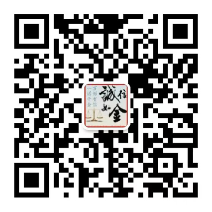 本地代做工资流水制作公司